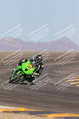 media/Oct-07-2023-CVMA (Sat) [[f84d08e330]]/Race 12 Amateur Supersport Open/
